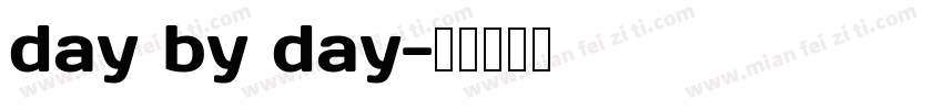 day by day字体转换